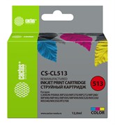 Струйный картридж Cactus CS-CL513 (CL-513) цветной для Canon Pixma iP2700, MP230, MP235, MP240, MP250, MP260, MP270, MP280, MP282, MP330, MP480, MP490, MP495, MX320, MX330, MX340, MX350, MX360, MX410, MX420 (12 мл)