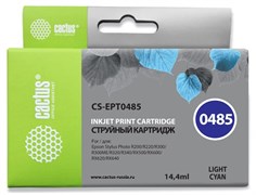 Струйный картридж Cactus CS-EPT0485 (T0485) светло-голубой для принтеров Epson PM A870, D770; Epson Stylus Photo R200, R210, R220, R300, R310, R320, R340, R350, RX300, RX320, RX500, RX510, RX600, RX620, RX630, RX640 (14,4&#160;мл)