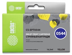 Струйный картридж Cactus CS-EPT0544 (T0544) желтый для принтеров Epson Stylus Photo R800, R1800 (16,2 мл)