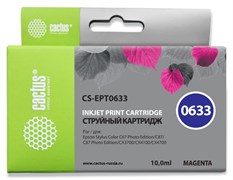 Струйный картридж Cactus CS-EPT0633 (T0633) пурпурный для принтеров Epson Stylus C67, C67PE, C87, CX3700, CX4100, CX4700, CX5700, CX5700F (10 мл)