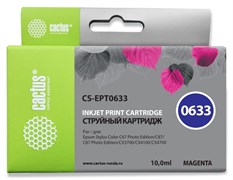 Струйный картридж Cactus CS-EPT0633 (T0633) пурпурный для принтеров Epson Stylus C67, C67PE, C87, CX3700, CX4100, CX4700, CX5700, CX5700F (10 мл) Струйный картридж Cactus CS-EPT0633 (T0633) пурпурный для принтеров Epson Stylus C67, C67PE, C87, CX3700, CX4100, CX4700, CX5700, CX5700F (10 мл)