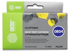 Струйный картридж Cactus CS-EPT0804 (T0804) желтый для принтеров Epson Stylus Photo P50, PX650, PX660, PX700, PX710, PX720, PX800, PX810, PX820, R265, R285, R360, RX560, RX585, RX685 (11,4 мл) Струйный картридж Cactus CS-EPT0804 (T0804) желтый для принтеров Epson Stylus Photo P50, PX650, PX660, PX700, PX710, PX720, PX800, PX810, PX820, R265, R285, R360, RX560, RX585, RX685 (11,4 мл)