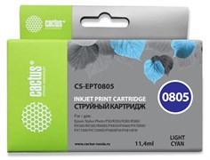 Струйный картридж Cactus CS-EPT0805 (T0805) светло-голубой для принтеров Epson Stylus Photo P50, PX650, PX660, PX700, PX710, PX720, PX800, PX810, PX820, R265, R285, R360, RX560, RX585, RX685 (11,4 мл)