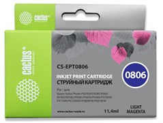 Струйный картридж Cactus CS-EPT0806 (T0806) светло-пурпурный для принтеров Epson Stylus Photo P50, PX650, PX660, PX700, PX710, PX720, PX800, PX810, PX820, R265, R285, R360, RX560, RX585, RX685 (11,4 мл) Струйный картридж Cactus CS-EPT0806 (T0806) светло-пурпурный для принтеров Epson Stylus Photo P50, PX650, PX660, PX700, PX710, PX720, PX800, PX810, PX820, R265, R285, R360, RX560, RX585, RX685 (11,4 мл)