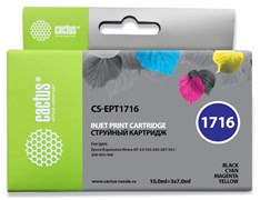 Струйный картридж Cactus CS-EPT1716 (17XL) набор для принтеров Epson Expression Home XP-33, XP-103, XP-203, XP-207, XP-303, XP-306, XP-313, XP-323, XP-403, XP-406, XP-413, XP-423 (10 мл + 3 x 7 мл) Струйный картридж Cactus CS-EPT1716 (17XL) набор для принтеров Epson Expression Home XP-33, XP-103, XP-203, XP-207, XP-303, XP-306, XP-313, XP-323, XP-403, XP-406, XP-413, XP-423 (10 мл + 3 x 7 мл)