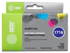 Струйный картридж Cactus CS-EPT1716 (17XL) набор для принтеров Epson Expression Home XP-33, XP-103, XP-203, XP-207, XP-303, XP-306, XP-313, XP-323, XP-403, XP-406, XP-413, XP-423 (10 мл + 3 x 7 мл)