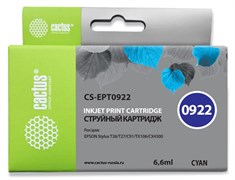Струйный картридж Cactus CS-EPT0922 (T0922) голубой для принтеров Epson Stylus C91, C240, CX4300, T26, T27, TX106, TX109, TX117, TX119 (6,6 мл)