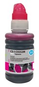 Чернила Cactus CS-I-C9352M пурпурный для HP DeskJet 3920, 3940, D1360, D1460, D1470, D1560, D2330 (100 мл) Чернила Cactus CS-I-C9352M пурпурный для HP DeskJet 3920, 3940, D1360, D1460, D1470, D1560, D2330 (100 мл)