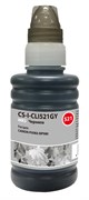 Чернила Cactus CS-I-CLI521GY серый для Canon PIXMA MP540, MP550, MP620, MP630, MP640, MP660 (100 мл) Чернила Cactus CS-I-CLI521GY серый для Canon PIXMA MP540, MP550, MP620, MP630, MP640, MP660 (100 мл)