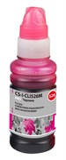 Чернила Cactus CS-I-CLI526M пурпурный для Canon PIXMA iP4850, MG5250, MG5150, iX6550 (100 мл) Чернила Cactus CS-I-CLI526M пурпурный для Canon PIXMA iP4850, MG5250, MG5150, iX6550 (100 мл)