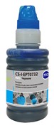 Чернила Cactus CS-I-EPT0732 голубой для Epson Stylus С79, C110, СХ3900, CX4900, CX5900, CX7300 (100 мл)