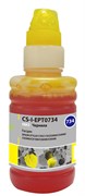 Чернила Cactus CS-I-EPT0734 желтый для Epson Stylus С79, C110, СХ3900, CX4900, CX5900 (100 мл) Чернила Cactus CS-I-EPT0734 желтый для Epson Stylus С79, C110, СХ3900, CX4900, CX5900 (100 мл)