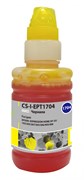 Чернила Cactus CS-I-EPT1704 желтый для Epson ExpIession Home XP-33, 103, 203, 207, 303, 306 (100 мл) Чернила Cactus CS-I-EPT1704 желтый для Epson ExpIession Home XP-33, 103, 203, 207, 303, 306 (100 мл)