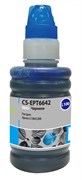Чернила Cactus CS-EPT6642 голубой для Epson L100, L110, L120, L132, L200, L210, L222, L300, L312, L350, L355, L382, L386, L456, L486, L550, L555, L566, L605, L655, L1300, L1455, L3050, L3060, L3070, L362, L364, L366 (100 мл) Чернила Cactus CS-EPT6642 голубой для Epson L100, L110, L120, L132, L200, L210, L222, L300, L312, L350, L355, L382, L386, L456, L486, L550, L555, L566, L605, L655, L1300, L1455, L3050, L3060, L3070, L362, L364, L366 (100 мл)
