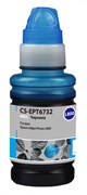 Чернила Cactus CS-EPT6732 голубой для Epson L800 (100 мл)