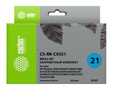 Заправочный набор Cactus CS-RK-C9351 черный для HP DeskJet 3920, 3940, D1360, D1460, D1470, D1560, D2330 (2*30ml)