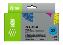 Заправочный набор Cactus CS-RK-C9352 многоцветный для HP DeskJet 3920, 3940, D1360, D1460, D1470, D1560, D2330, D2360 (3*30ml)