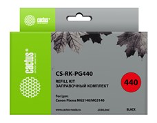 Заправочный набор Cactus CS-RK-PG440 черный для Canon MG2140, MG3140 (2*30ml)