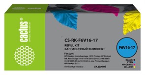 Заправочный набор Cactus CS-RK-F6V16-17 многоцветный для HP DeskJet 1110, 1111, 1112, 2130, 2131 (5x30 мл)