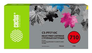 Струйный картридж Cactus CS-PFI710C (PFI-710C) голубой для Canon imagePROGRAF TX-2000, TX-3000, TX-4000 (700 мл)