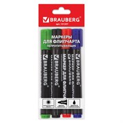 Маркеры для флипчарта Brauberg, набор 4 шт., непропитывающие, круглые Маркеры для флипчарта Brauberg, набор 4 шт., непропитывающие, круглые