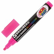 Маркер меловой Brauberg "Pop-Art" розовый, 5 мм, стираемый, для гладких поверхностей Маркер меловой Brauberg "Pop-Art" розовый, 5 мм, стираемый, для гладких поверхностей