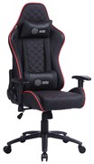 Кресло игровое Cactus CS-CHR-030BLR цвет: черно-красный, обивка: эко.кожа, крестовина: металл пластик черный Кресло игровое Cactus CS-CHR-030BLR цвет: черно-красный, обивка: эко.кожа, крестовина: металл пластик черный