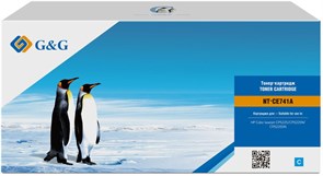 Лазерный картридж G&G NT-CE741A (HP 307A) голубой для HP Color LaserJet CP5220, CP5221 (7'300 стр.)