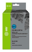 Заправочный набор Cactus CS-RK-C2P10 №651 черный для HP DJ 5575, 5645 (30 мл)