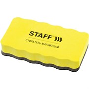 Стиратели магнитные Staff &quot;Basic&quot;, желтые для магнитно-маркерной доски, 57х107 мм