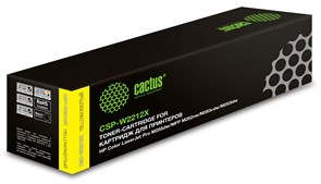 Лазерный картридж Cactus CSP-W2212X (HP 207X) желтый для HP M255, MFP M282, M283 (2'450 стр.) Лазерный картридж Cactus CSP-W2212X (HP 207X) желтый для HP M255, MFP M282, M283 (2'450 стр.)