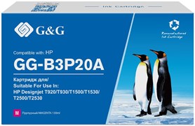 Струйный картридж G&amp;G GG-B3P20A (№727) пурпурный для HP DJ T920, T1500, T2530 (130 мл)