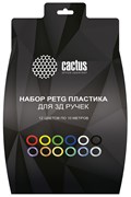 Пластик для ручки 3D Cactus CS-3D-PETG-12x10M PETG d1.75мм L10м 12цв.