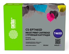 Струйный картридж Cactus CS-EPT46SD T46SD фиолетовый для Epson SureColor SC-P700 (30 мл)
