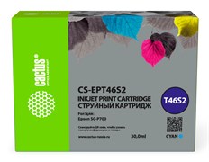 Струйный картридж Cactus CS-EPT46S2 (T46S2) голубой для Epson SureColor SC-P700  (30 мл)