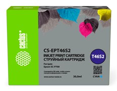Струйный картридж Cactus CS-EPT46S2 (T46S2) голубой для Epson SureColor SC-P700 (30 мл)