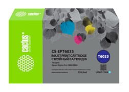 Струйный картридж Cactus CS-EPT6035 (T6035) светло-голубой для Epson Stylus PRO 7880, 9880 (220 мл)