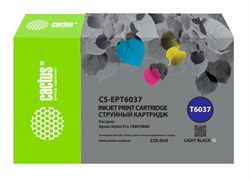 Струйный картридж Cactus CS-EPT6037 (T6037) серый для Epson Stylus PRO 7880, 9880 (220 мл)