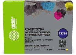Струйный картридж Cactus CS-EPT3794 (378XL) желтый для Epson Expression Photo XP-8500, XP-8505, XP-8600