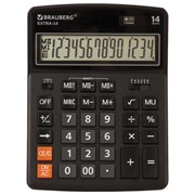 Калькулятор настольный Brauberg Extra-14-BK (206x155 мм), 14 разрядов, двойное питание, черный Калькулятор настольный Brauberg Extra-14-BK (206x155 мм), 14 разрядов, двойное питание, черный