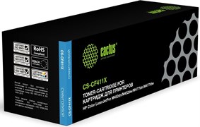 Лазерный картридж Cactus CS-CF411X (HP 410X) голубой увеличенной емкости для HP Color LaserJet M377, M377dw (M5H23A), M452 Pro, M452dn Pro (CF389A), M452nw Pro (CF388A), M477, M477fdn, M477fdw, M477fnw (5'000 стр.) Лазерный картридж Cactus CS-CF411X (HP 410X) голубой увеличенной емкости для HP Color LaserJet M377, M377dw (M5H23A), M452 Pro, M452dn Pro (CF389A), M452nw Pro (CF388A), M477, M477fdn, M477fdw, M477fnw (5'000 стр.)