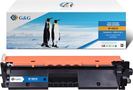 Лазерный картридж G&G GG-C051H (Cartridge 051 H) черный для Canon LBP 162dw, MF 264dw, 267dw, 269dw (1'700 стр.)