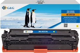 Лазерный картридж G&G GG-CF212A (HP 131A) желтый для HP LJ Pro 200 color Printer M251n, nw, MFP M276n (1'800 стр.)