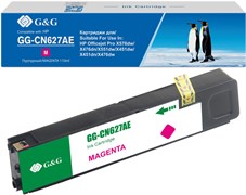 Струйный картридж G&amp;G GG-CN627AE (HP 971XL) пурпурный для HP Officejet Pro X576dw, X476dn, X551dw, X451dw (110 мл)