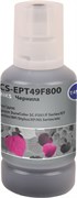 Картридж струйный Cactus CS-EPT49F800 T49F8 пурпурный (140мл) для Epson SureColor SC-F501