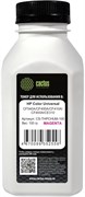 Тонер Cactus CS-THPCHUM-100 пурпурный флакон для принтера HP Color Universal CF540A, CF400A, CF410A, CF400A, CE310  (500 гр.)