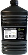 Тонер Cactus CS-TSGHPY-500 желтый флакон для принтера Samsung CLP-K300A, CLT-K404, HP W2070, 1, 2, 3 (50 гр.)