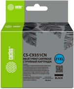 Струйный картридж Cactus CS-C9351CN черный (20мл) для HP D1468, D1520, D1420, D1560, D1530, D1341, D1320, D1312, D1455, D2330, D2430, D1430, D2460, D2445, D1360, D1460, D1415, D1568, D2345, D1445, D2320, D1330;OfficeJet J3635, J3625, J3608, J3640, 4315xi,