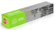 Лазерный картридж Cactus CS-O301Y (44973541) желтый для принтеров Oki C 301, 301dn, 321, 321dn, MC 332, 332dn, 342, 342dn, 342dnw, 342dw (1'500 стр.) Лазерный картридж Cactus CS-O301Y (44973541) желтый для принтеров Oki C 301, 301dn, 321, 321dn, MC 332, 332dn, 342, 342dn, 342dnw, 342dw (1'500 стр.)