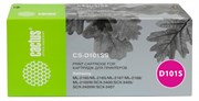 Лазерный картридж Cactus CS-D101SS (MLT-D101S) черный для Samsung ML2160, 2162, 2165, 2165w, 2167, 2168, 2168w; SCX3400, 3400f, 3405, 3405f, 3405fw, 3405w, 3407; SF760p (1'500 стр.) Лазерный картридж Cactus CS-D101SS (MLT-D101S) черный для Samsung ML2160, 2162, 2165, 2165w, 2167, 2168, 2168w; SCX3400, 3400f, 3405, 3405f, 3405fw, 3405w, 3407; SF760p (1'500 стр.)